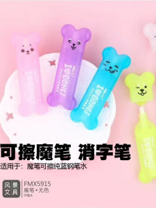 Bút Xóa Dung Tích Lớn Bút Bi Inox Màu Xanh Lam Bút Sửa Đổi Chuyên Dụng Cho Học Sinh Bút Xóa Phong Cảnh Bút Xóa Hoạt Hình