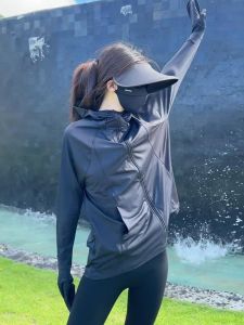 Breathable Sun-Protective Clothing