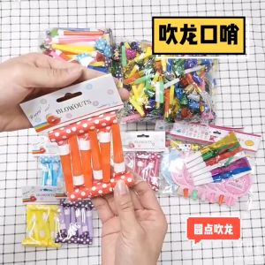 UMI 6pcs Fringed Foil Birthday Party Toys Festive Decor Noise Makers Whistle Colorful Blower Funny Blowout Blow Dragon