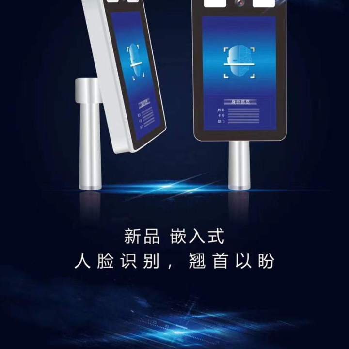 Luxury AntiCollision Small Swing Gate School Gate Gym Entrance and