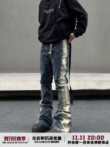 BLAEXIT Vibrant Washed Gradient Mens Jeans Straight Leg Slimming Long Trousers American Casual Style mid Waist Slightly Stretchy