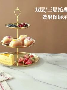 2/3 Layer Fruit Plate Home Living Room Stainless Steel Snack Dish Creative Dried Fruit Basket Candy Dish Cake Stand Salad Bowl