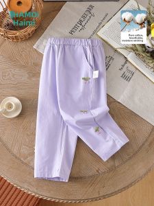 Hamqi | Spring Autumn Cotton Casual Pants for Little Girls