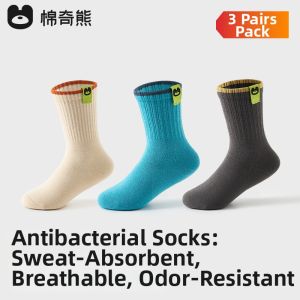 MIANQIXIONG | Sport Thin Cotton Mid-Calf Socks for Girls