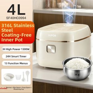 Supor | Coating Free 316L Stainless Steel Rice Cooker