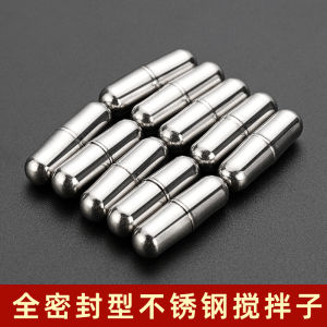 Electric Stainless Steel Magnetic Rod Capsule Stirrer Cup Plastic Accessories Automatic Food Mixing Stick Chinese Style Versatile