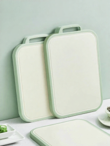 HAOGUANJIA | Antibacterial Mould-Resistant Double-Sided Non-Slip Household Cutting Board
