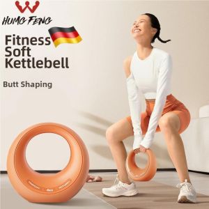 HUMG FENG | Womens Home Fitness Dumbbell 6kg
