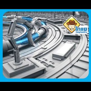 มีดพร้ามาเลเซีย_งามโดนใจ_คมโดนขาได้เลือดนะระวังด้วย