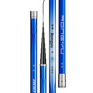 RONGYU | Cần Câu Cá Rigid Nhẹ 19T 13m