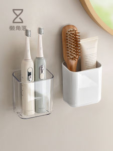 ตู้เก็บของมุมน่ารักสำหรับห้องน้ำแบบติดผนังแบบไม่ต้องเจาะ อุปกรณ์ดูแลส่วนบุคคล ชั้นวางแปรงสีฟัน ที่เก็บหวี ที่เก็บยาสีฟัน ชั้นวางเครื่องมือส่วนบุคคล