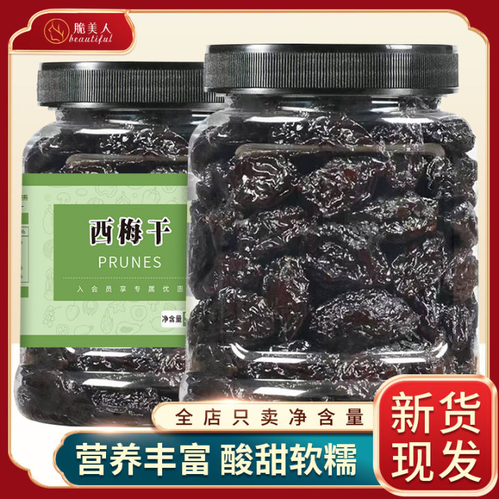 Prunes Preserved Fruit Candied Fruit Dried Fruit Sausage Pregnant Women ...