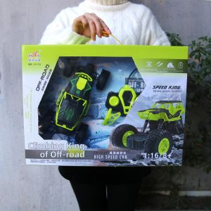 Remote Control Car Toy