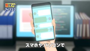 แผ่น คูลเจล เจลเย็น มาส์กตา Kobayashi ห้ความเย็นและความสดชื่นแก่ดวงตาที่ทำงานหนัก แค่ 10 นาที 1 แพค มี 5 ชิ้น Kobayashi Cool Gel - Lazada