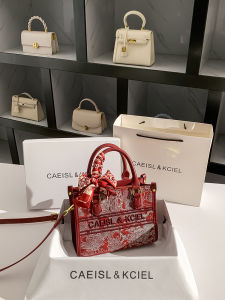 กระเป๋าสะพายข้างผู้หญิง CAEISL&KCIEL สีแดง กระเป๋าแต่งงาน กระเป๋าถือสำหรับคุณแม่ ของขวัญวันเกิด กระเป๋าสะพายข้างสำหรับเจ้าสาว