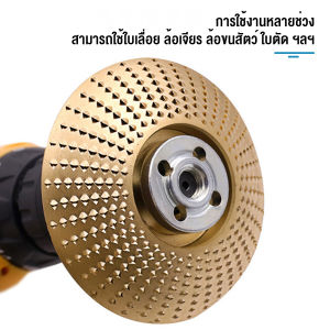 Yolanda 【มีสินค้าในสต๊อก】 ชุดแปลงสว่าน ชุดแปลง DIY สว่านไฟฟ้าตระหนักถึงฟังก์ชั่นเครื่องเจียรไฟฟ้า Angle Grinder Accessories