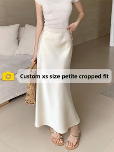 ZIYAN | Petite Cool Smooth Half Skirt French Fishtail