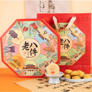 Luoyang Da Ba Jie Henan Specialty Pastries Gift Box Potcake Peony Sacred City Yujili Old Eight Pieces Souvenir for Gifts