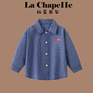 puella kids | Girls Denim Shirt Lightweight