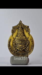 1363 Thailand Buddha Amulet 泰国佛牌. Thao Wessuwan Bun Kathin. Phra Athikarn Wira Phabhaso. Wat Nong Ueng. BE2564.