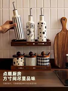 Kitchen Storage Organizer Wall Mounting Rack