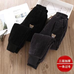 Childrens Cotton Trousers Three-Layer Thickened Silk and Cotton Outer Wear Boys and Girls One to Get through Winter Winter Wear Warm Pants North