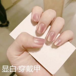Short White Nail False Nails Adhesive Stickers Manicure Finished Cat Eye Finger Nails Jelly Glue Waterproof Removable Nail Pieces