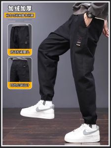 Quần Dài Thể Thao Rộng Rãi Thoải Mái Cho Nam Mùa Hè 2025 Quần Dài 9 Điểm Mới Harem Có Dây Rút Quần Dài Thường Ngày