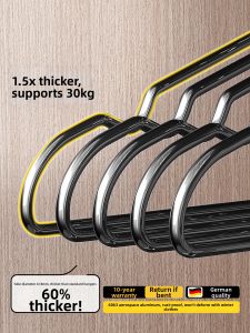 MINGZHI | Aluminum Alloy Heavy Duty Rustproof Non-slip Clothes Hanger