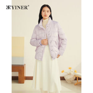 Light Purple Silk Mink Collar Womens Down Jacket