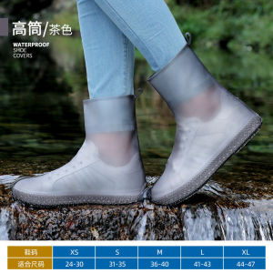 Tất Đi Mưa Silicon Dày Chống Trượt Chống Thấm Nước Cho Nam Và Nữ Tất Cao Đến Đầu Gối Di Động Cho Học Sinh Mùa Mưa