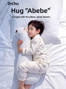 CHUYISHENG | Soothing Comfort Toy Long Pillow for Children Boys and Girls