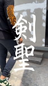 Kensei Long Sleeve Kaos Lengan Panjang Tiger Black KS040