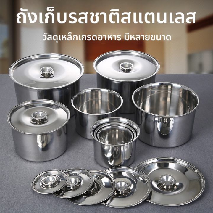 ถ้วยใส่น้ำจิ้มแบบหนาขึ้น 304 สแตนเลส ถ้วยใส่น้ำจิ้ม ถ้วยใส่น้ำมันสำหรับ ...