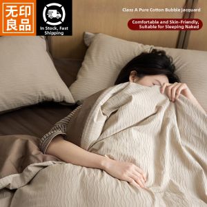 WUYINLIANGPIN | Cotton Summer Use Bed Sheet Set