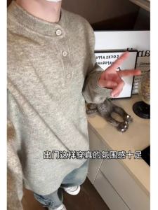 เสื้อสเวตเตอร์คอฮันนาลสไตล์อเมริกันสำหรับผู้ชาย ฤดูใบไม้ร่วง/ฤดูหนาว ทรงหลวม สไตล์ลำลอง สวมใส่สบาย เสื้อถัก