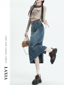 La Chapelle High Waist A-Line Denim Skirt for Women Spring Summer 2023 New Retro Style Mid Length Cotton Polyester Midi Dress