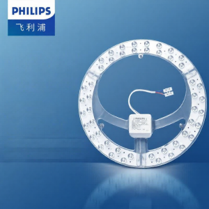 Philips | High Color Rendering Eye-protection Magnetic Suction LED Replacement Light Core
