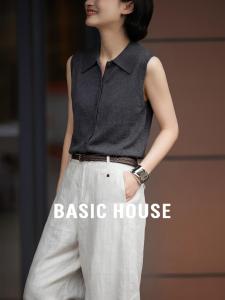 Basic House | Grey Wool Blend Sleeveless Polo Neck Summer Knit Top