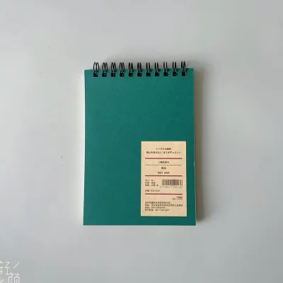 Thick A6 Size College Student Notebook For Study