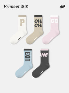 PRIMEET | Yoga Fitness Mid-calf Socks Cotton