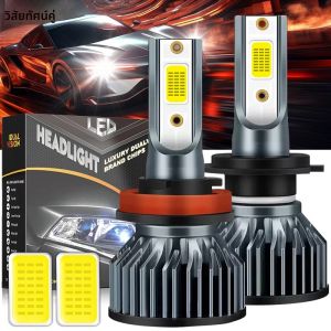 Dualvision H4 H7 H11 LED ไฟหน้า H1 H8 H9 H3 9012 HIR2 9005 9006 HB3 HB4 6000K 2PCS หมอกไฟ MINI ไดโอด 12V หลอดไฟ
