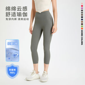 สายรัดเอวแบบไม่มีสายกางเกงโยคะกางเกงเอวสูงสำหรับผู้หญิงกางเกงกีฬาขายาวออกกำลังกายยืดได้