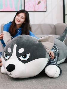 Husky Plush Toy Dog Bear Super Large Sleeping Pillow Gift for Girlfriend Soft Stuffed Doll Bedding Universal for Boys And Girls