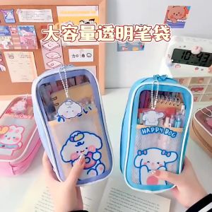 Kawaii Pencil Case Pouch Transparent Large Capacity Bag PVC Waterproof Student Kid School Stationery