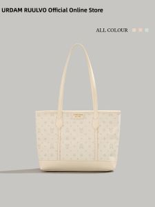URCDN RDALVO | High-Quality Printed Tote Bag Large Capacity Multi-Carry