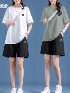 XTEP | Bộ Đồ Thể Thao Mát Mẻ Nhanh Khô Phong Cách Casua Mùa Hè