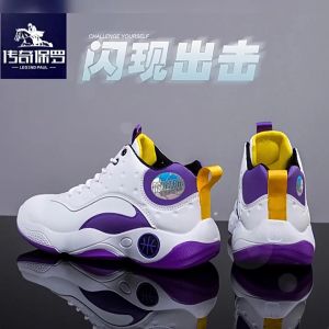 New Korean Sports Basketball Shoes Rubber Sneakers Fashion non-slip Men Basketball Shoes