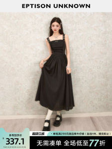 EPTISON Womens Summer 2024 Black Sweet-and-Spicy Belted Dress Gored Hem High Waist Long Skirt Elegant Commute Style No-Sleeve