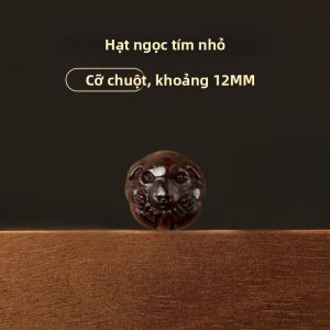 HUAKAIYUNDUO | Hạt Charm Gỗ Rosewood Ấn Độ Thiên Nhiên Hình Mây